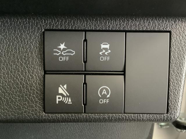 ムーヴキャンバス セオリーＧターボ　１オーナー　９インチディスプレイオーディオ　１年保証　ワンオーナー　９インチディスプレイオーディオ　バックカメラ　アダプティブクルーズコントロール　両側電動スライドドア　コーナーセンサー　シートヒーター　ホッとカップホルダー　Ｑｉワイヤレス充電（24枚目）