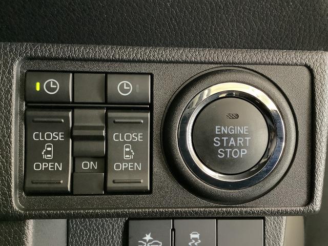 ムーヴキャンバス セオリーＧターボ　１オーナー　９インチディスプレイオーディオ　１年保証　ワンオーナー　９インチディスプレイオーディオ　バックカメラ　アダプティブクルーズコントロール　両側電動スライドドア　コーナーセンサー　シートヒーター　ホッとカップホルダー　Ｑｉワイヤレス充電（25枚目）