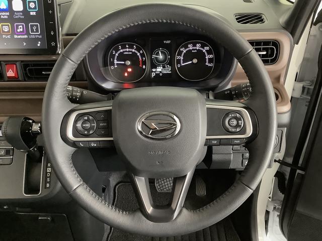 ムーヴキャンバス セオリーＧターボ　１オーナー　９インチディスプレイオーディオ　１年保証　ワンオーナー　９インチディスプレイオーディオ　バックカメラ　アダプティブクルーズコントロール　両側電動スライドドア　コーナーセンサー　シートヒーター　ホッとカップホルダー　Ｑｉワイヤレス充電（26枚目）