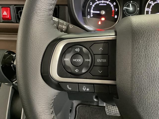 ムーヴキャンバス セオリーＧターボ　１オーナー　９インチディスプレイオーディオ　１年保証　ワンオーナー　９インチディスプレイオーディオ　バックカメラ　アダプティブクルーズコントロール　両側電動スライドドア　コーナーセンサー　シートヒーター　ホッとカップホルダー　Ｑｉワイヤレス充電（27枚目）