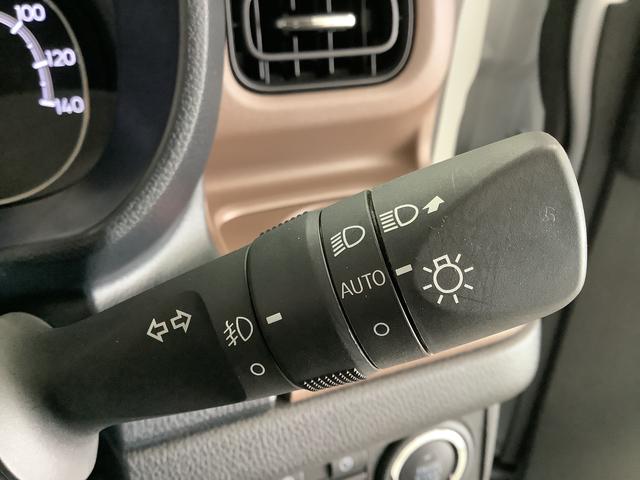 ムーヴキャンバス セオリーＧターボ　１オーナー　９インチディスプレイオーディオ　１年保証　ワンオーナー　９インチディスプレイオーディオ　バックカメラ　アダプティブクルーズコントロール　両側電動スライドドア　コーナーセンサー　シートヒーター　ホッとカップホルダー　Ｑｉワイヤレス充電（29枚目）