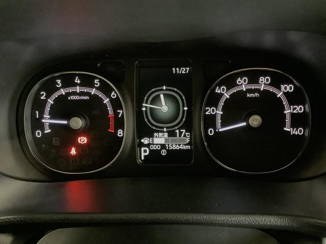 ムーヴキャンバス セオリーＧターボ　１オーナー　９インチディスプレイオーディオ　１年保証　ワンオーナー　９インチディスプレイオーディオ　バックカメラ　アダプティブクルーズコントロール　両側電動スライドドア　コーナーセンサー　シートヒーター　ホッとカップホルダー　Ｑｉワイヤレス充電（30枚目）