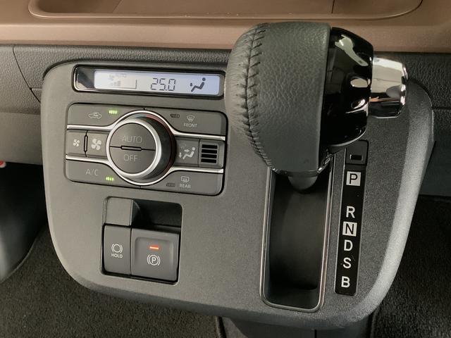 ムーヴキャンバス セオリーＧターボ　１オーナー　９インチディスプレイオーディオ　１年保証　ワンオーナー　９インチディスプレイオーディオ　バックカメラ　アダプティブクルーズコントロール　両側電動スライドドア　コーナーセンサー　シートヒーター　ホッとカップホルダー　Ｑｉワイヤレス充電（35枚目）