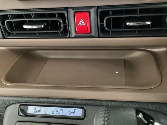 ムーヴキャンバス セオリーＧターボ　１オーナー　９インチディスプレイオーディオ　１年保証　ワンオーナー　９インチディスプレイオーディオ　バックカメラ　アダプティブクルーズコントロール　両側電動スライドドア　コーナーセンサー　シートヒーター　ホッとカップホルダー　Ｑｉワイヤレス充電（37枚目）