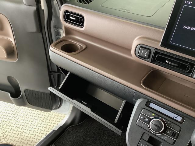 ムーヴキャンバス セオリーＧターボ　１オーナー　９インチディスプレイオーディオ　１年保証　ワンオーナー　９インチディスプレイオーディオ　バックカメラ　アダプティブクルーズコントロール　両側電動スライドドア　コーナーセンサー　シートヒーター　ホッとカップホルダー　Ｑｉワイヤレス充電（38枚目）