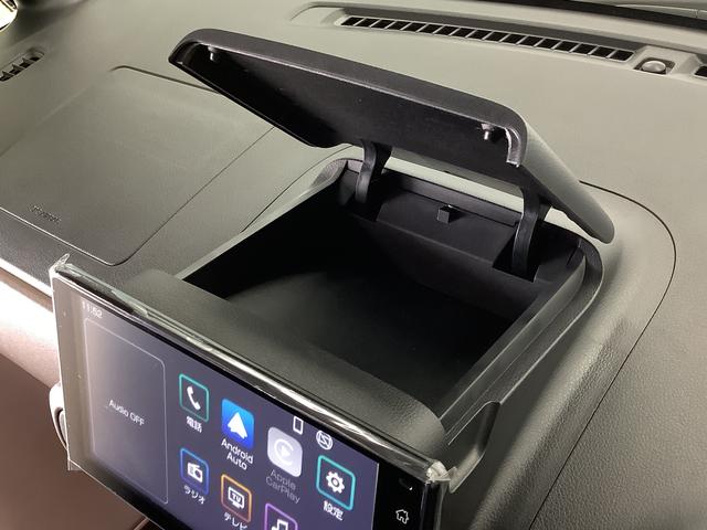 ムーヴキャンバス セオリーＧターボ　１オーナー　９インチディスプレイオーディオ　１年保証　ワンオーナー　９インチディスプレイオーディオ　バックカメラ　アダプティブクルーズコントロール　両側電動スライドドア　コーナーセンサー　シートヒーター　ホッとカップホルダー　Ｑｉワイヤレス充電（40枚目）