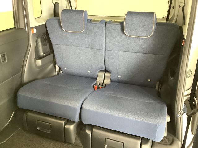 ムーヴキャンバス セオリーＧターボ　１オーナー　９インチディスプレイオーディオ　１年保証　ワンオーナー　９インチディスプレイオーディオ　バックカメラ　アダプティブクルーズコントロール　両側電動スライドドア　コーナーセンサー　シートヒーター　ホッとカップホルダー　Ｑｉワイヤレス充電（41枚目）