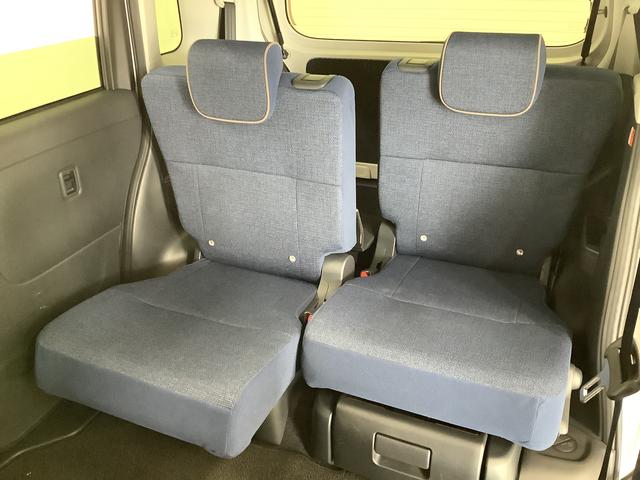 ムーヴキャンバス セオリーＧターボ　１オーナー　９インチディスプレイオーディオ　１年保証　ワンオーナー　９インチディスプレイオーディオ　バックカメラ　アダプティブクルーズコントロール　両側電動スライドドア　コーナーセンサー　シートヒーター　ホッとカップホルダー　Ｑｉワイヤレス充電（42枚目）