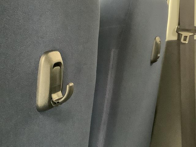 ムーヴキャンバス セオリーＧターボ　１オーナー　９インチディスプレイオーディオ　１年保証　ワンオーナー　９インチディスプレイオーディオ　バックカメラ　アダプティブクルーズコントロール　両側電動スライドドア　コーナーセンサー　シートヒーター　ホッとカップホルダー　Ｑｉワイヤレス充電（47枚目）