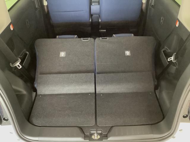 ムーヴキャンバス セオリーＧターボ　１オーナー　９インチディスプレイオーディオ　１年保証　ワンオーナー　９インチディスプレイオーディオ　バックカメラ　アダプティブクルーズコントロール　両側電動スライドドア　コーナーセンサー　シートヒーター　ホッとカップホルダー　Ｑｉワイヤレス充電（50枚目）