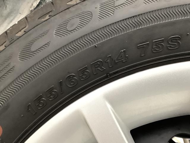 ムーヴキャンバス セオリーＧターボ　１オーナー　９インチディスプレイオーディオ　１年保証　ワンオーナー　９インチディスプレイオーディオ　バックカメラ　アダプティブクルーズコントロール　両側電動スライドドア　コーナーセンサー　シートヒーター　ホッとカップホルダー　Ｑｉワイヤレス充電（54枚目）