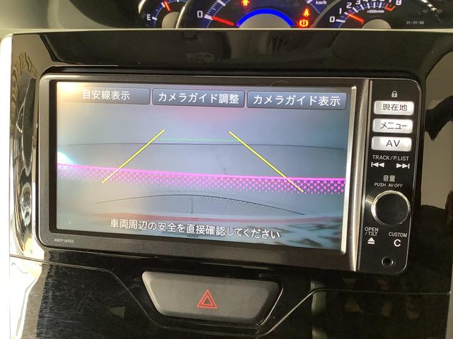 タント カスタムRS SA ターボ ナビTV ETC バックカメラ 1年保証 ナビTV ETC バックカメラ 両側電動スライドドア USB Bluetooth LEDヘッドライト アイドリングストップ プッシュスタート 横滑り防止装置 15インチ純正アルミホイール(7枚目)