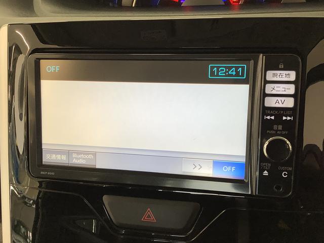 タント カスタムRS SA ターボ ナビTV ETC バックカメラ 1年保証 ナビTV ETC バックカメラ 両側電動スライドドア USB Bluetooth LEDヘッドライト アイドリングストップ プッシュスタート 横滑り防止装置 15インチ純正アルミホイール(9枚目)