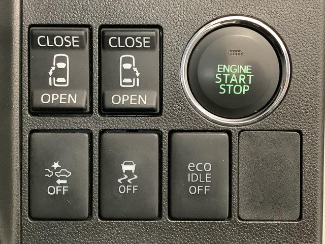 タント カスタムRS SA ターボ ナビTV ETC バックカメラ 1年保証 ナビTV ETC バックカメラ 両側電動スライドドア USB Bluetooth LEDヘッドライト アイドリングストップ プッシュスタート 横滑り防止装置 15インチ純正アルミホイール(28枚目)