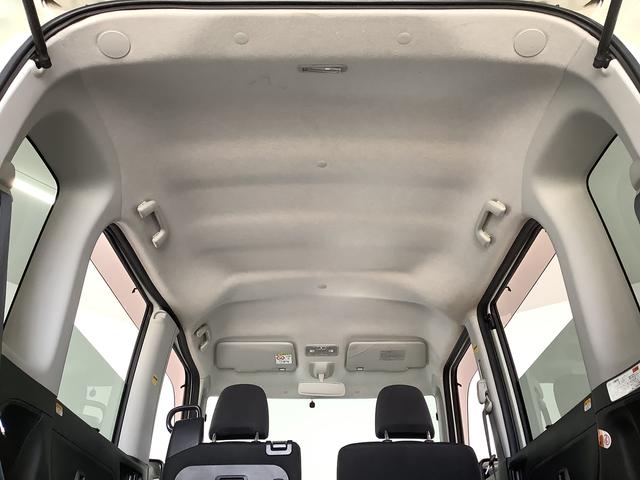 タント カスタムRS SA ターボ ナビTV ETC バックカメラ 1年保証 ナビTV ETC バックカメラ 両側電動スライドドア USB Bluetooth LEDヘッドライト アイドリングストップ プッシュスタート 横滑り防止装置 15インチ純正アルミホイール(53枚目)