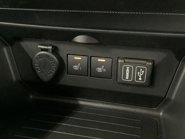 ロッキー プレミアムＧ　ＨＥＶ　ワンオーナー　ディスプレイオーディオ　１年保証　９インチディスプレイオーディオ　ワンオーナー　ドラレコ　全方位カメラ　アダプティブクルーズコントロール　前後コーナーセンサー　前席シートヒーター　ＵＳＢ接続　１７インチ純正アルミホイール（38枚目）