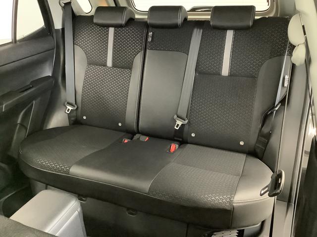 ロッキー プレミアムＧ　ＨＥＶ　ワンオーナー　ディスプレイオーディオ　１年保証　９インチディスプレイオーディオ　ワンオーナー　ドラレコ　全方位カメラ　アダプティブクルーズコントロール　前後コーナーセンサー　前席シートヒーター　ＵＳＢ接続　１７インチ純正アルミホイール（44枚目）