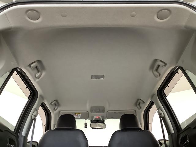 ロッキー プレミアムＧ　ＨＥＶ　ワンオーナー　ディスプレイオーディオ　１年保証　９インチディスプレイオーディオ　ワンオーナー　ドラレコ　全方位カメラ　アダプティブクルーズコントロール　前後コーナーセンサー　前席シートヒーター　ＵＳＢ接続　１７インチ純正アルミホイール（51枚目）