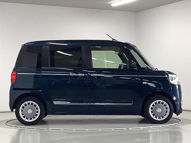 ムーヴキャンバス セオリーG ワンオーナー 両側電動スライド シートヒーター 走行無制限1年保証 両側電動スライドドア ワンオーナー 前後コーナーセンサー 前席シートヒーター ホッとカップホルダー オートマチックハイビーム LEDヘッドライト 横滑り防止装置 スマートキー(7枚目)