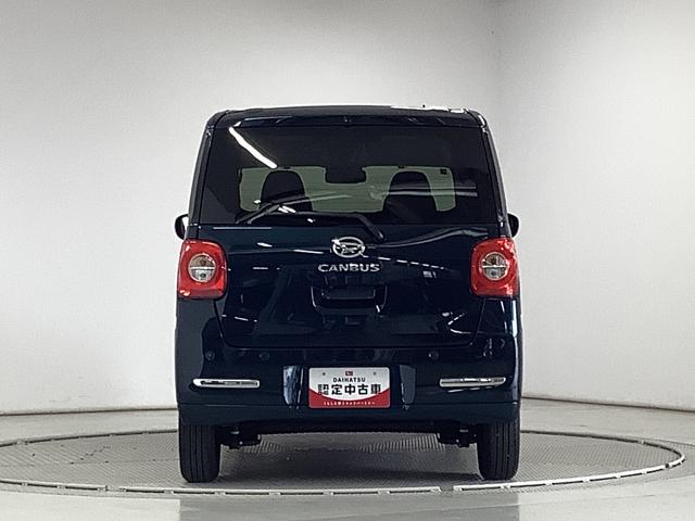 ムーヴキャンバス セオリーG ワンオーナー 両側電動スライド シートヒーター 走行無制限1年保証 両側電動スライドドア ワンオーナー 前後コーナーセンサー 前席シートヒーター ホッとカップホルダー オートマチックハイビーム LEDヘッドライト 横滑り防止装置 スマートキー(9枚目)