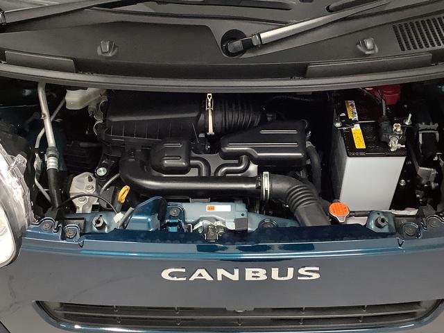 ムーヴキャンバス セオリーG ワンオーナー 両側電動スライド シートヒーター 走行無制限1年保証 両側電動スライドドア ワンオーナー 前後コーナーセンサー 前席シートヒーター ホッとカップホルダー オートマチックハイビーム LEDヘッドライト 横滑り防止装置 スマートキー(10枚目)