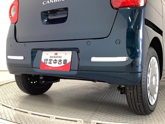 ムーヴキャンバス セオリーG ワンオーナー 両側電動スライド シートヒーター 走行無制限1年保証 両側電動スライドドア ワンオーナー 前後コーナーセンサー 前席シートヒーター ホッとカップホルダー オートマチックハイビーム LEDヘッドライト 横滑り防止装置 スマートキー(11枚目)