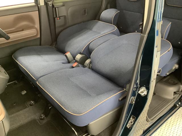 ムーヴキャンバス セオリーG ワンオーナー 両側電動スライド シートヒーター 走行無制限1年保証 両側電動スライドドア ワンオーナー 前後コーナーセンサー 前席シートヒーター ホッとカップホルダー オートマチックハイビーム LEDヘッドライト 横滑り防止装置 スマートキー(16枚目)