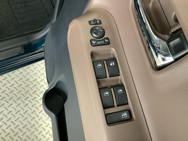 ムーヴキャンバス セオリーG ワンオーナー 両側電動スライド シートヒーター 走行無制限1年保証 両側電動スライドドア ワンオーナー 前後コーナーセンサー 前席シートヒーター ホッとカップホルダー オートマチックハイビーム LEDヘッドライト 横滑り防止装置 スマートキー(18枚目)