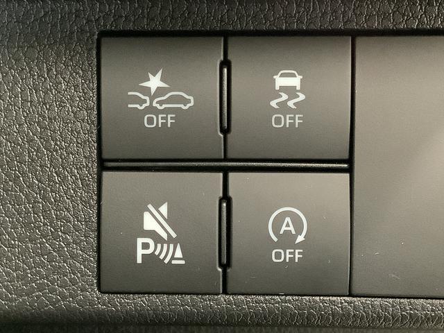 ムーヴキャンバス セオリーG ワンオーナー 両側電動スライド シートヒーター 走行無制限1年保証 両側電動スライドドア ワンオーナー 前後コーナーセンサー 前席シートヒーター ホッとカップホルダー オートマチックハイビーム LEDヘッドライト 横滑り防止装置 スマートキー(19枚目)