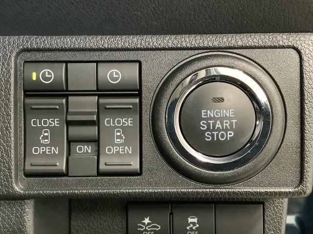 ムーヴキャンバス セオリーG ワンオーナー 両側電動スライド シートヒーター 走行無制限1年保証 両側電動スライドドア ワンオーナー 前後コーナーセンサー 前席シートヒーター ホッとカップホルダー オートマチックハイビーム LEDヘッドライト 横滑り防止装置 スマートキー(20枚目)