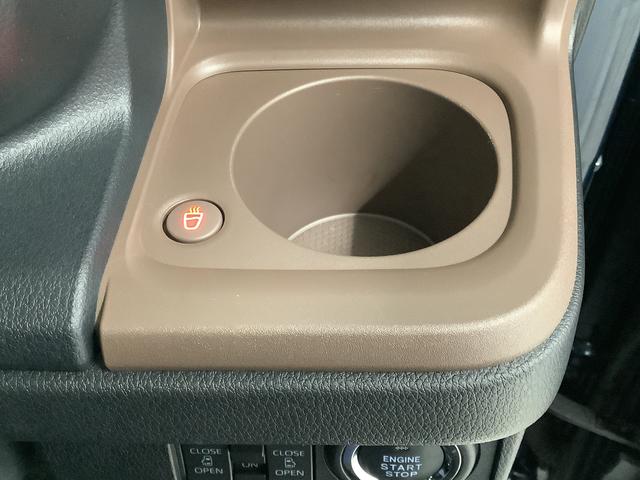 ムーヴキャンバス セオリーG ワンオーナー 両側電動スライド シートヒーター 走行無制限1年保証 両側電動スライドドア ワンオーナー 前後コーナーセンサー 前席シートヒーター ホッとカップホルダー オートマチックハイビーム LEDヘッドライト 横滑り防止装置 スマートキー(21枚目)