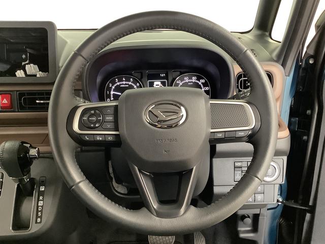 ムーヴキャンバス セオリーG ワンオーナー 両側電動スライド シートヒーター 走行無制限1年保証 両側電動スライドドア ワンオーナー 前後コーナーセンサー 前席シートヒーター ホッとカップホルダー オートマチックハイビーム LEDヘッドライト 横滑り防止装置 スマートキー(22枚目)