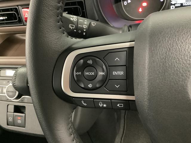 ムーヴキャンバス セオリーG ワンオーナー 両側電動スライド シートヒーター 走行無制限1年保証 両側電動スライドドア ワンオーナー 前後コーナーセンサー 前席シートヒーター ホッとカップホルダー オートマチックハイビーム LEDヘッドライト 横滑り防止装置 スマートキー(23枚目)