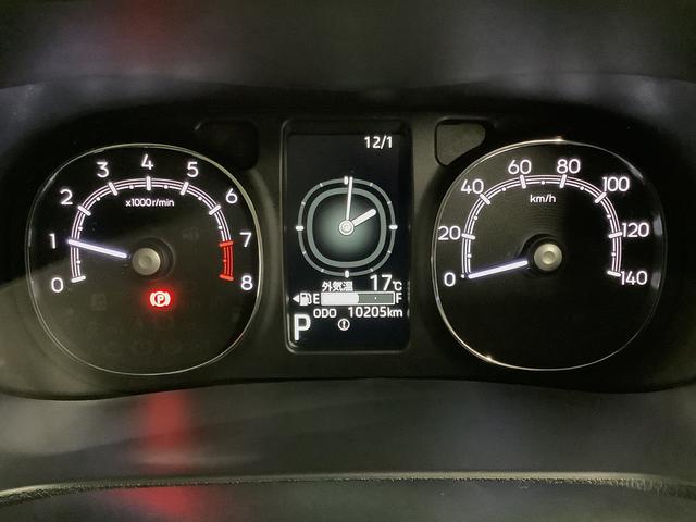 ムーヴキャンバス セオリーG ワンオーナー 両側電動スライド シートヒーター 走行無制限1年保証 両側電動スライドドア ワンオーナー 前後コーナーセンサー 前席シートヒーター ホッとカップホルダー オートマチックハイビーム LEDヘッドライト 横滑り防止装置 スマートキー(26枚目)