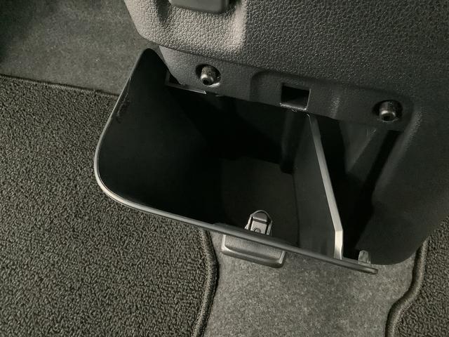 ムーヴキャンバス セオリーG ワンオーナー 両側電動スライド シートヒーター 走行無制限1年保証 両側電動スライドドア ワンオーナー 前後コーナーセンサー 前席シートヒーター ホッとカップホルダー オートマチックハイビーム LEDヘッドライト 横滑り防止装置 スマートキー(27枚目)