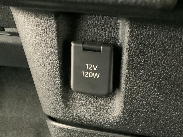 ムーヴキャンバス セオリーG ワンオーナー 両側電動スライド シートヒーター 走行無制限1年保証 両側電動スライドドア ワンオーナー 前後コーナーセンサー 前席シートヒーター ホッとカップホルダー オートマチックハイビーム LEDヘッドライト 横滑り防止装置 スマートキー(28枚目)