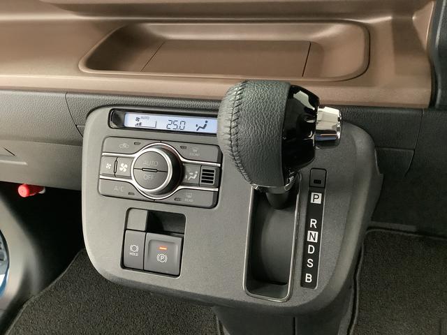 ムーヴキャンバス セオリーG ワンオーナー 両側電動スライド シートヒーター 走行無制限1年保証 両側電動スライドドア ワンオーナー 前後コーナーセンサー 前席シートヒーター ホッとカップホルダー オートマチックハイビーム LEDヘッドライト 横滑り防止装置 スマートキー(30枚目)