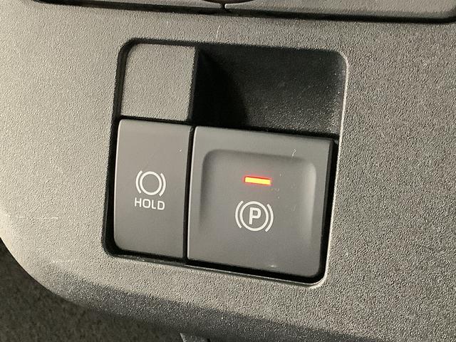 ムーヴキャンバス セオリーG ワンオーナー 両側電動スライド シートヒーター 走行無制限1年保証 両側電動スライドドア ワンオーナー 前後コーナーセンサー 前席シートヒーター ホッとカップホルダー オートマチックハイビーム LEDヘッドライト 横滑り防止装置 スマートキー(31枚目)