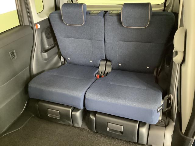 ムーヴキャンバス セオリーG ワンオーナー 両側電動スライド シートヒーター 走行無制限1年保証 両側電動スライドドア ワンオーナー 前後コーナーセンサー 前席シートヒーター ホッとカップホルダー オートマチックハイビーム LEDヘッドライト 横滑り防止装置 スマートキー(35枚目)