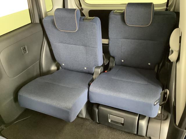 ムーヴキャンバス セオリーG ワンオーナー 両側電動スライド シートヒーター 走行無制限1年保証 両側電動スライドドア ワンオーナー 前後コーナーセンサー 前席シートヒーター ホッとカップホルダー オートマチックハイビーム LEDヘッドライト 横滑り防止装置 スマートキー(36枚目)