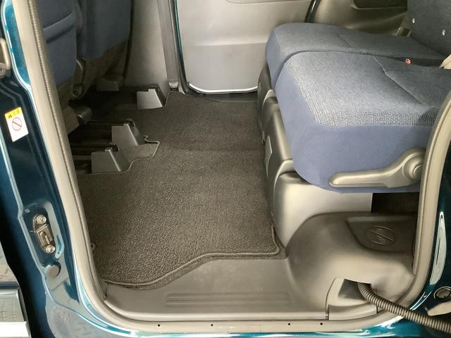 ムーヴキャンバス セオリーG ワンオーナー 両側電動スライド シートヒーター 走行無制限1年保証 両側電動スライドドア ワンオーナー 前後コーナーセンサー 前席シートヒーター ホッとカップホルダー オートマチックハイビーム LEDヘッドライト 横滑り防止装置 スマートキー(37枚目)