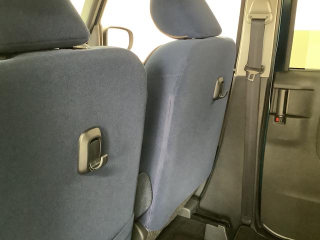 ムーヴキャンバス セオリーG ワンオーナー 両側電動スライド シートヒーター 走行無制限1年保証 両側電動スライドドア ワンオーナー 前後コーナーセンサー 前席シートヒーター ホッとカップホルダー オートマチックハイビーム LEDヘッドライト 横滑り防止装置 スマートキー(41枚目)