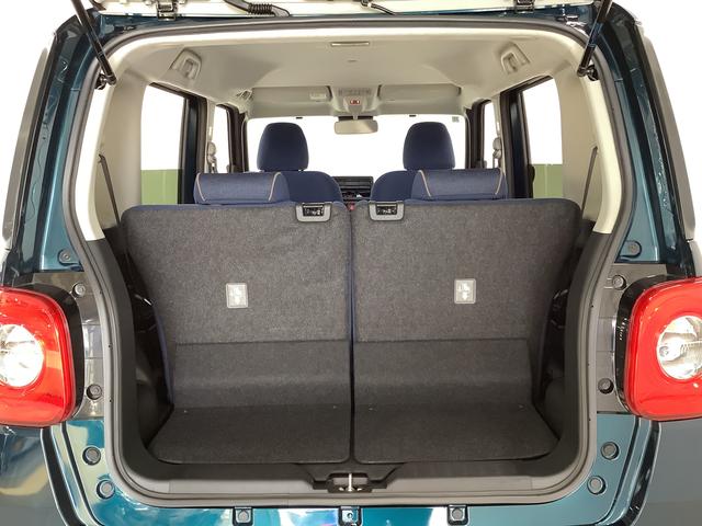 ムーヴキャンバス セオリーG ワンオーナー 両側電動スライド シートヒーター 走行無制限1年保証 両側電動スライドドア ワンオーナー 前後コーナーセンサー 前席シートヒーター ホッとカップホルダー オートマチックハイビーム LEDヘッドライト 横滑り防止装置 スマートキー(42枚目)