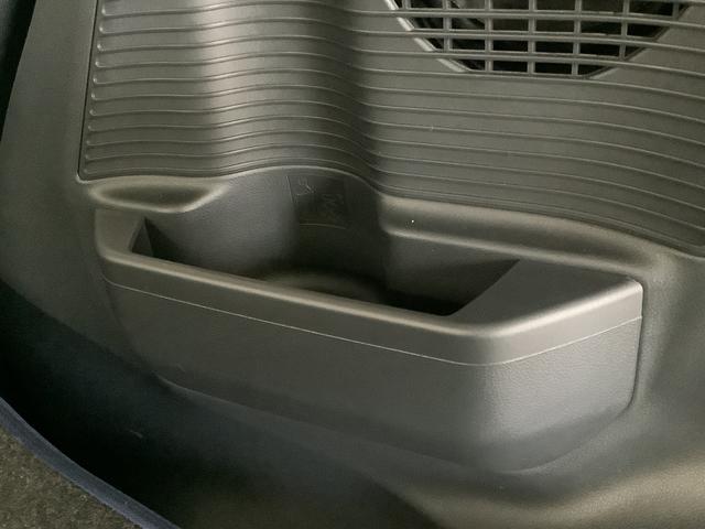 ムーヴキャンバス セオリーG ワンオーナー 両側電動スライド シートヒーター 走行無制限1年保証 両側電動スライドドア ワンオーナー 前後コーナーセンサー 前席シートヒーター ホッとカップホルダー オートマチックハイビーム LEDヘッドライト 横滑り防止装置 スマートキー(45枚目)