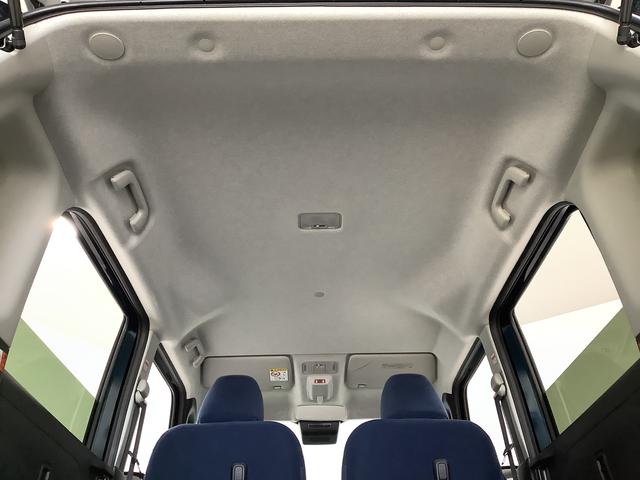 ムーヴキャンバス セオリーG ワンオーナー 両側電動スライド シートヒーター 走行無制限1年保証 両側電動スライドドア ワンオーナー 前後コーナーセンサー 前席シートヒーター ホッとカップホルダー オートマチックハイビーム LEDヘッドライト 横滑り防止装置 スマートキー(46枚目)