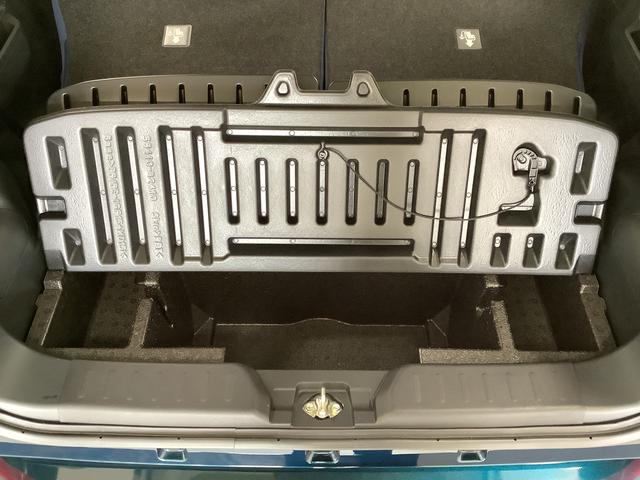 ムーヴキャンバス セオリーG ワンオーナー 両側電動スライド シートヒーター 走行無制限1年保証 両側電動スライドドア ワンオーナー 前後コーナーセンサー 前席シートヒーター ホッとカップホルダー オートマチックハイビーム LEDヘッドライト 横滑り防止装置 スマートキー(47枚目)