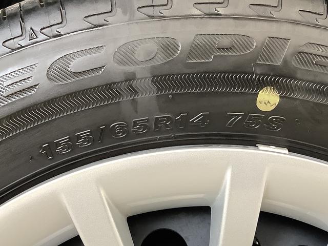 ムーヴキャンバス セオリーG ワンオーナー 両側電動スライド シートヒーター 走行無制限1年保証 両側電動スライドドア ワンオーナー 前後コーナーセンサー 前席シートヒーター ホッとカップホルダー オートマチックハイビーム LEDヘッドライト 横滑り防止装置 スマートキー(48枚目)