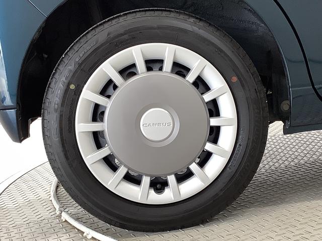 ムーヴキャンバス セオリーG ワンオーナー 両側電動スライド シートヒーター 走行無制限1年保証 両側電動スライドドア ワンオーナー 前後コーナーセンサー 前席シートヒーター ホッとカップホルダー オートマチックハイビーム LEDヘッドライト 横滑り防止装置 スマートキー(49枚目)