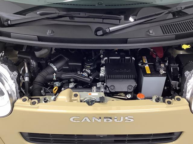 ムーヴキャンバス セオリーＧターボ　クルコン　両側電動スライド　シートヒーター　走行無制限１年保証　両側電動スライドドア　アダプティブクルーズコントロール　前後コーナーセンサー　前席シートヒーター　ホッとカップホルダー　オートマチックハイビーム　ＬＥＤヘッドライト　スマートキー（10枚目）