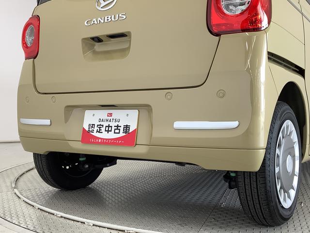 ムーヴキャンバス セオリーＧターボ　クルコン　両側電動スライド　シートヒーター　走行無制限１年保証　両側電動スライドドア　アダプティブクルーズコントロール　前後コーナーセンサー　前席シートヒーター　ホッとカップホルダー　オートマチックハイビーム　ＬＥＤヘッドライト　スマートキー（11枚目）